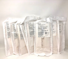 Load image into Gallery viewer, Bone Marrow Biopsy/ Aspiration Needle J-Type 11G x 4" Monoject™ Lot of 8