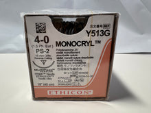 Load image into Gallery viewer, Ethicon Monocryl Suture Y513G Size 4-0 PS-2 Needle 04/2029
